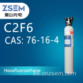 Hexafluoroetano C2F6 Hight 5n para gases grabador semiconductores